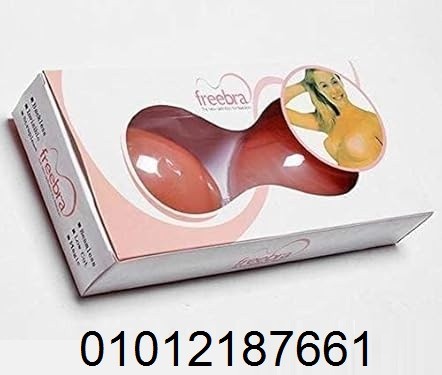 برا سيليكون لاصق بدون حمالة** – دعم مثالي وإطلالة خفية