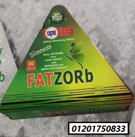 كبسولات فات زورب_FAT ZORB_ للتخسيس: