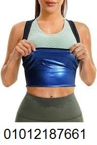 مشد سويت شيبر الحراري للرجال والسيدات