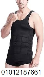 **مشد YOUNG BODY - الحل المثالي لجسم مشدود وصحة أفضل