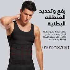 **مشد YOUNG BODY - نحت الخصر ودعم الظهر**