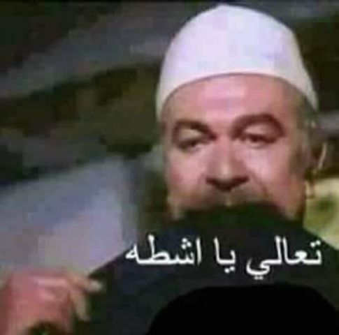 مطلوب امراه فرفوشه لصداقه  2