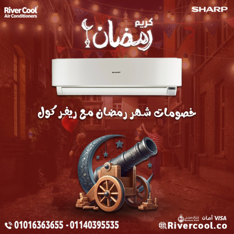  تكييف شارب بريميم – فخامة الأداء وقوة التبريد!