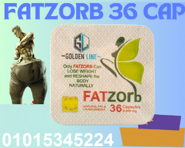 فات زورب - حرق الدهون وإنقاص الوزن بفعالية 01015345224