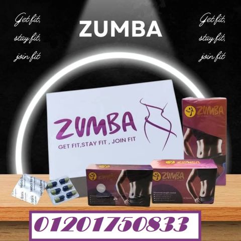 كبسولات ZUMBA للتخسيس وتنحيف الجسم: