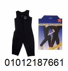 احصل على جسم رشيق مع بدلة التخسيس الأمريكية Sibote Sport