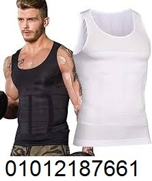 غير مظهرك مع YOUNG BODY