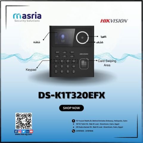 Value Series Face Access Terminal HIKVISION الموديل 