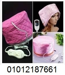 **? الكاب الحراري لتقوية الشعر وحمايته من الجذور!