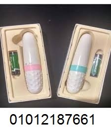 قلم مساج هزاز متعدد الاستخدام - تدليك واسترخاء فعال