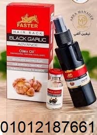 سبراي فاستر بالثوم الأحمر - علاج فعال لتساقط الشعر والثعلبة