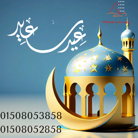 القاهره والجيزه 4