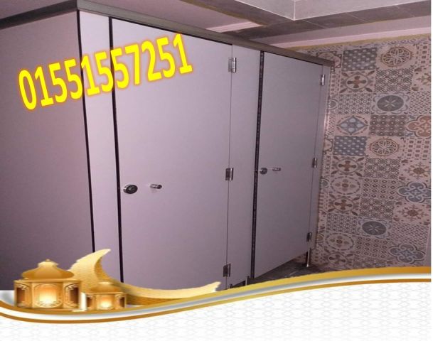توريد قواطيع كومباكت HPL 6