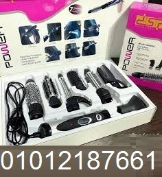  تصفيف شعر مثالي في كل مرة مع استشوار أمجواي 7*1