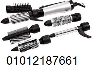  احصلي على شعر حريري وأنيق مع استشوار أمجواي 7*1