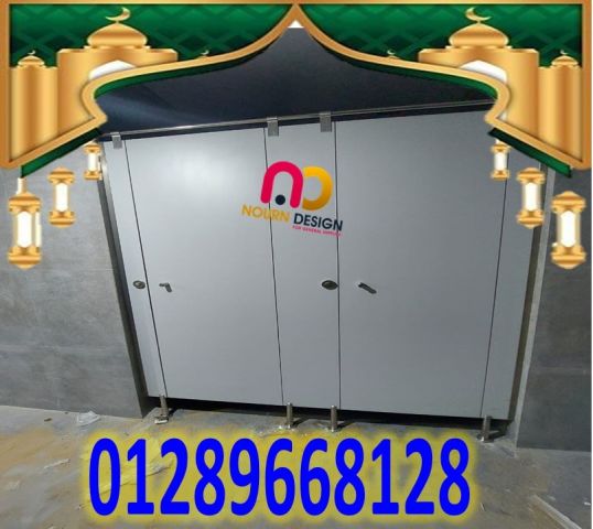 كومباكت hpl هندى و صينى و فرنسى 4
