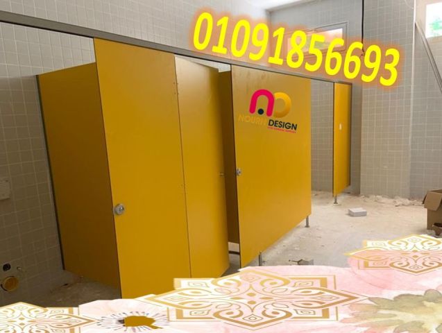 كومباكت hpl هندى و صينى و فرنسى 5