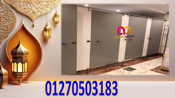 كومباكت hpl هندى و صينى و فرنسى 7