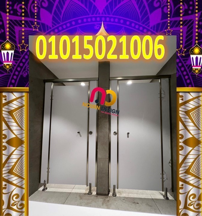 كومباكت hpl هندى و صينى و فرنسى 4