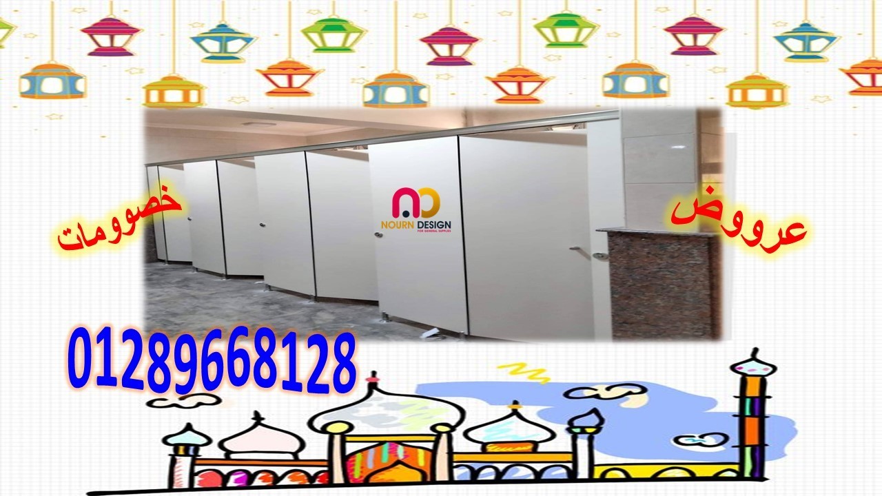 كومباكت hpl هندى و صينى و فرنسى 6