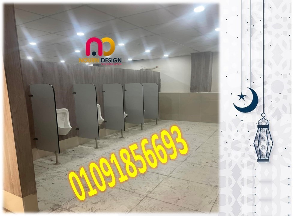 كومباكت hpl هندى و صينى و فرنسى 7
