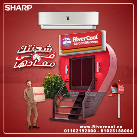 تكييف شارب 1.5 حصان بارد ساخن بلازما ديجيتال انفرتر