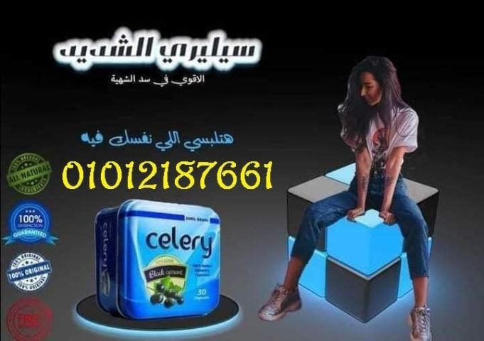 كل يوم أقرب للجسم المثالي كلمنا علي 01012187661