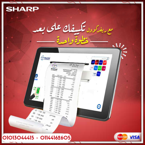 تكييف شارب انفرتر 1.5 حصان بيجمع بين قوة التبريد وتوفير الطاقة
