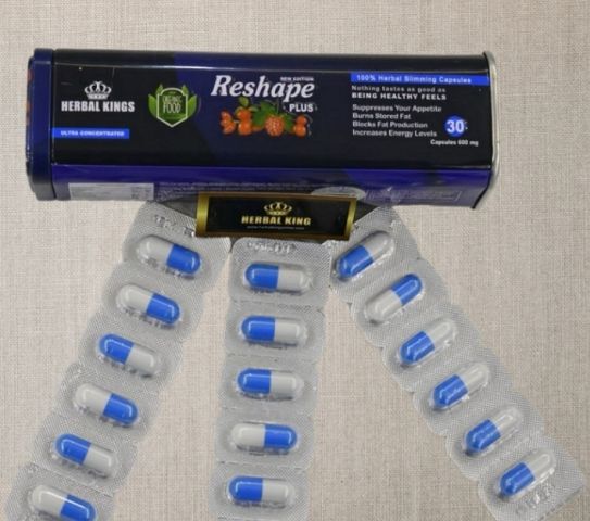 لإنقاص الوزن Reshape Plus
