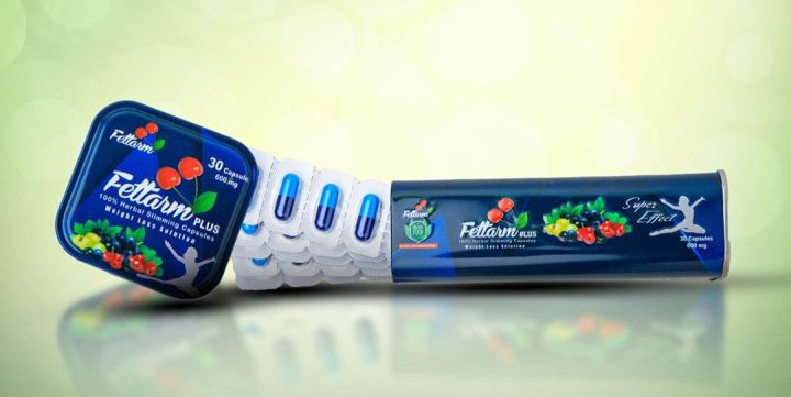 لإنقاص الوزن Fettarm Blue Plus