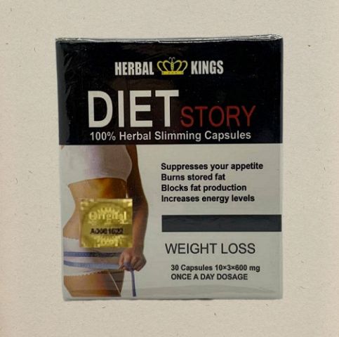 لإنقاص الوزن DIET STORY