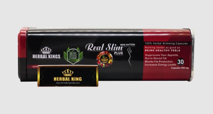لإنقاص الوزن Real Slim Plus