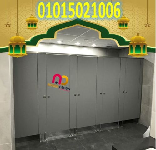 كومباكت hpl  4