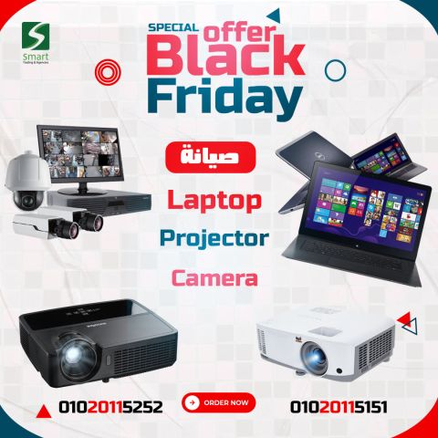 مركز صيانه بروجيكتور في مصر EPSON 01020115252