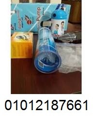 ⚡️ **جهاز رجال إلكتروني** – زيادة القوة والأداء بشكل فعال! ⚡️