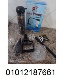 ? **جهاز Penis Pump Manual** – تكبير العضو الذكري بشكل آمن وفعال