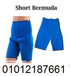 ? **شورت نوفا ساونا** – سركِ لحرق دهون البطن والأرداف بسرعة! ?