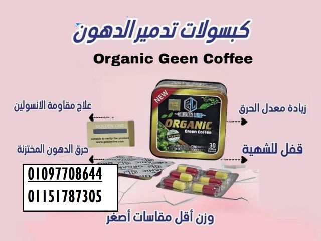 نغيب غيبتنا  ونرجع بتقنيتنا 