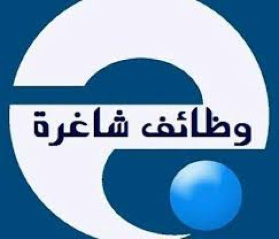 مطلوب مدربه مساج لعمل جلسات ثابتة 