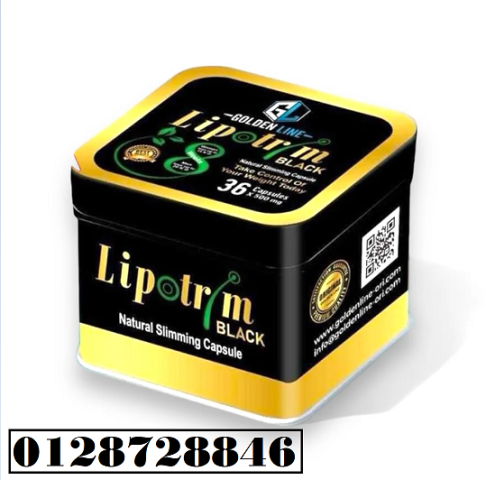 GOLDEN LINE Lipotrem BLACK 500mg Natural Slimming Capsule 36 Caps