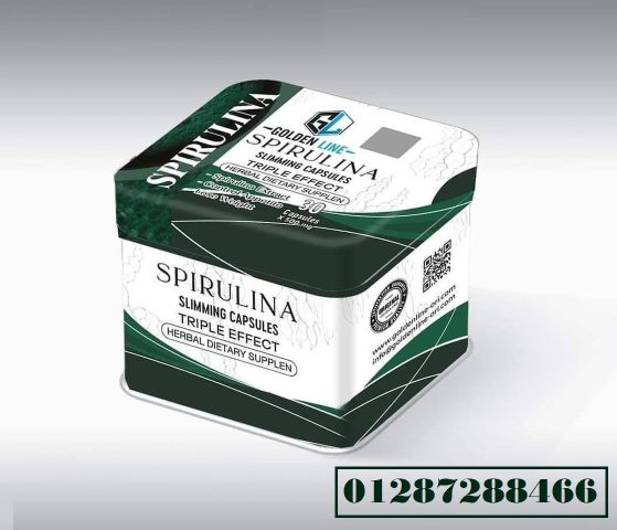 GOLDEN LINE SPIRULINA SLIMMING CAPSULES TRIPLE EFFICT 500mg 
