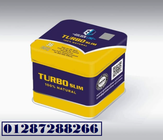 GOLDEN LINE TURBO SLIM 100% NATURAL 500mg 36 Capsules 