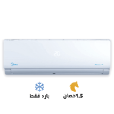 مميزات تكييف ميديا  -01080026981