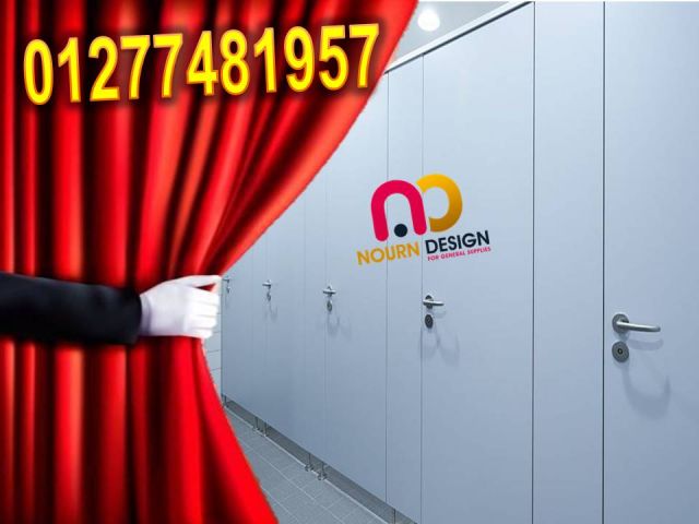 كومباكت hpl  _هندي _صيني