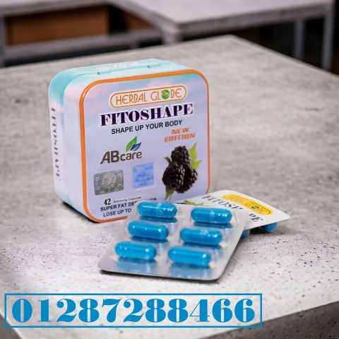 ABCare HERBAL GLOBE FITOSHAPE 42Slimming Capsules كبسولات فيتوشيب