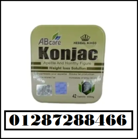 AB CARE Konjac Capsules Weight Loss Solution 42 Capsules 