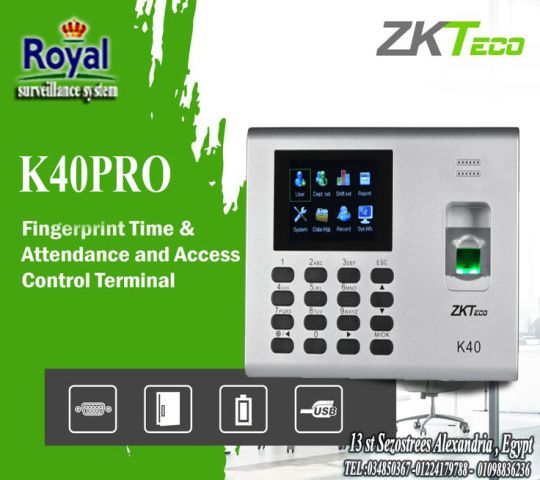  جهاز البصمة ZK-K40 PRO ???? ???? الحل الأمثل لتنظيم حضور وانصراف ا
