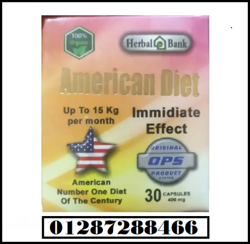 American Dite Immidiate Effect 400mg 30Capsules امريكان دايت 