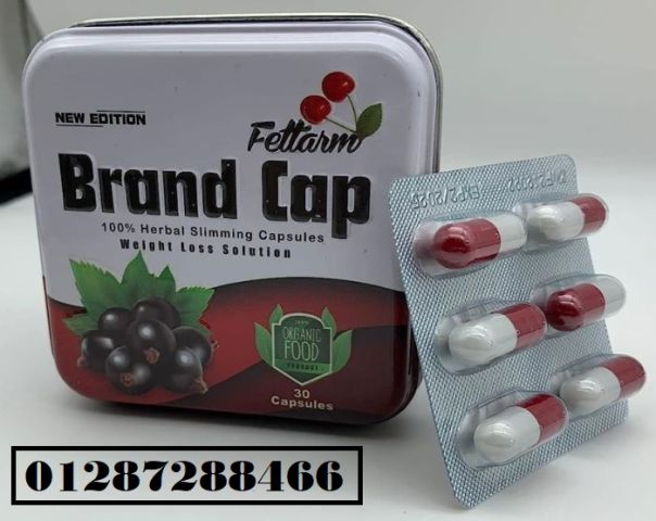 Brand Cap Fettarm 30 Capsules للتخسيس وتفتيت الدهون في الجسم 2