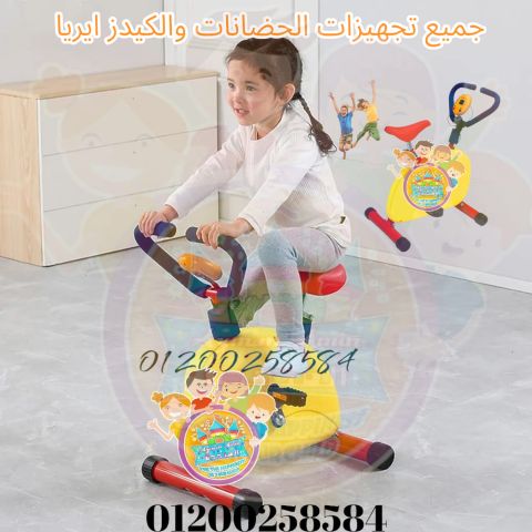 العاب جيم تنمية حركية قدرات ومهارات الطفل للحضانات والكيدز اريا 2